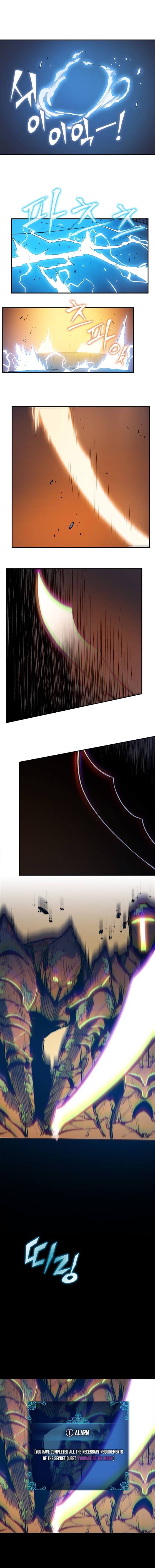Solo Leveling Chapter 10 - Page 15