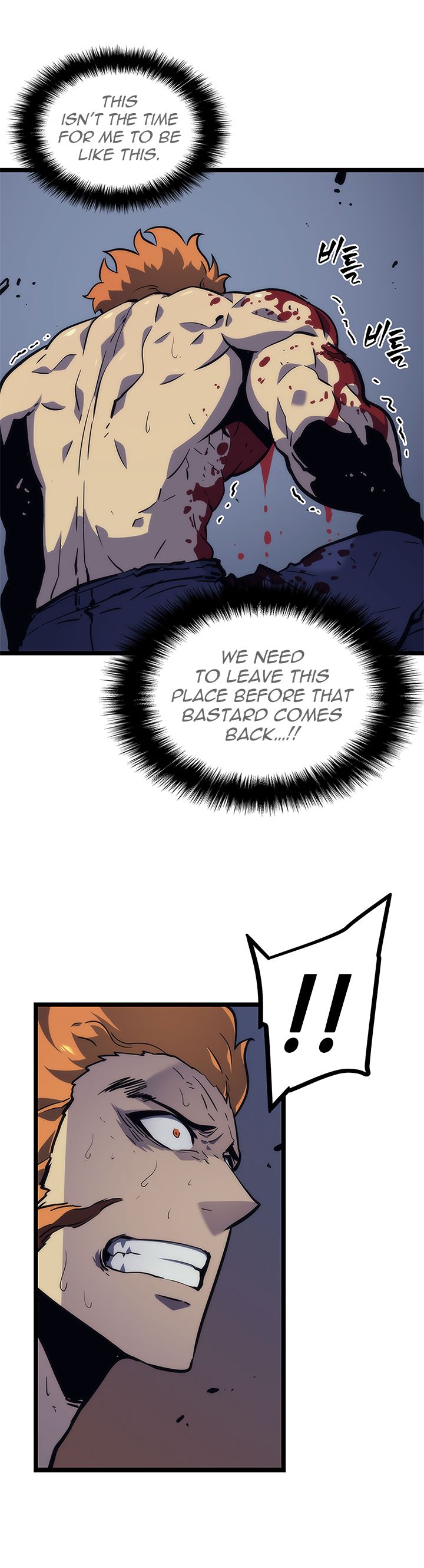 Solo Leveling Chapter 100 - Page 15