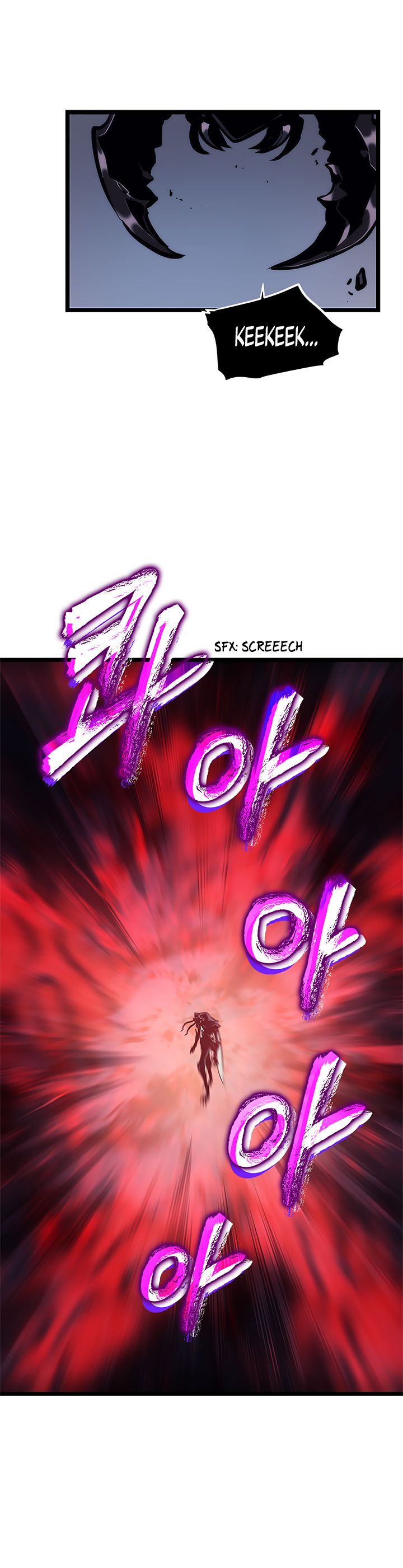 Solo Leveling Chapter 100 - Page 37