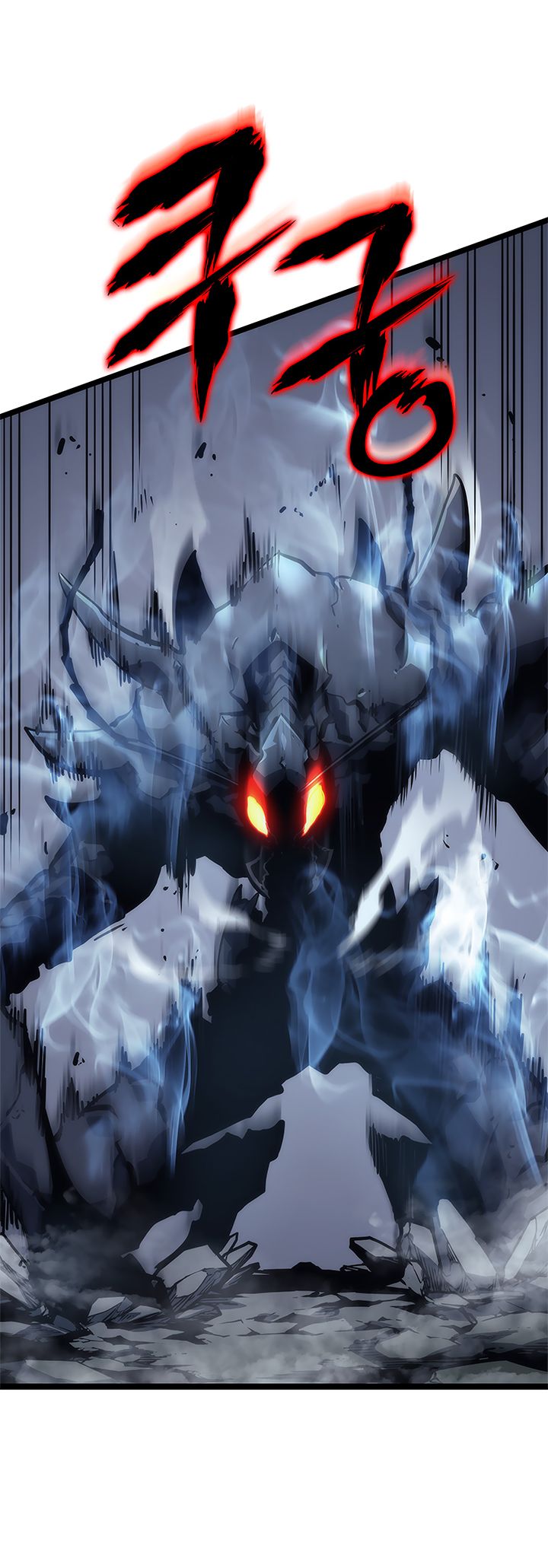 Solo Leveling Chapter 102 - Page 29
