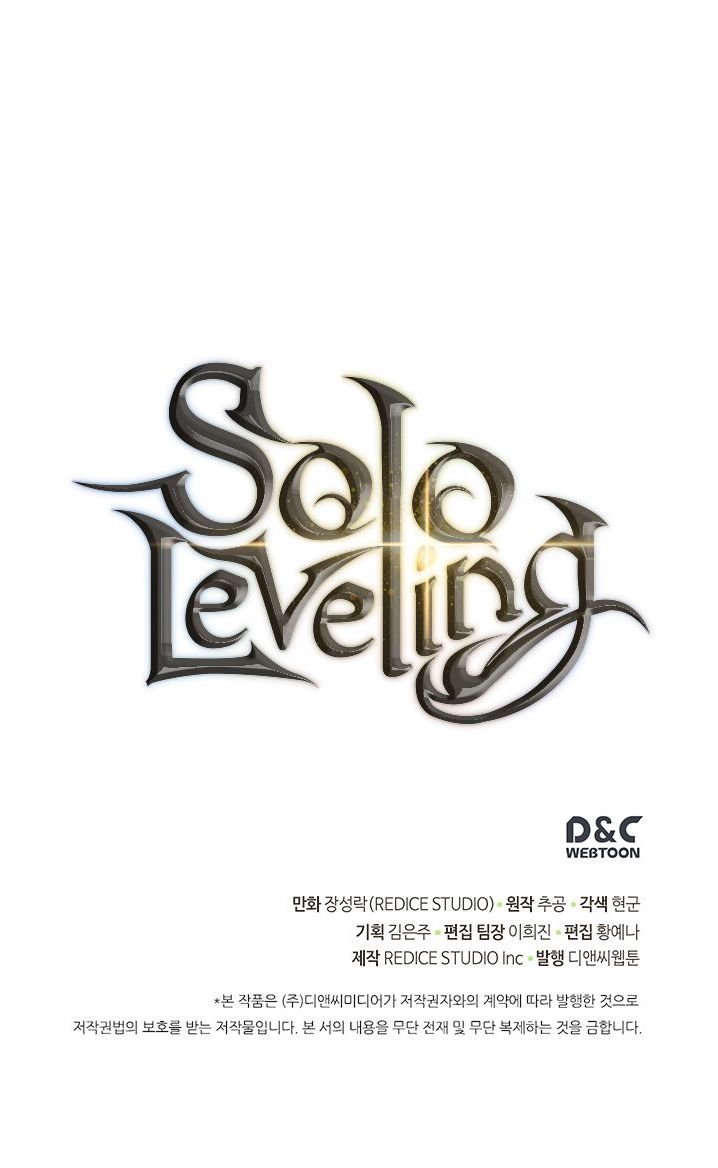 Solo Leveling Chapter 102 - Page 42