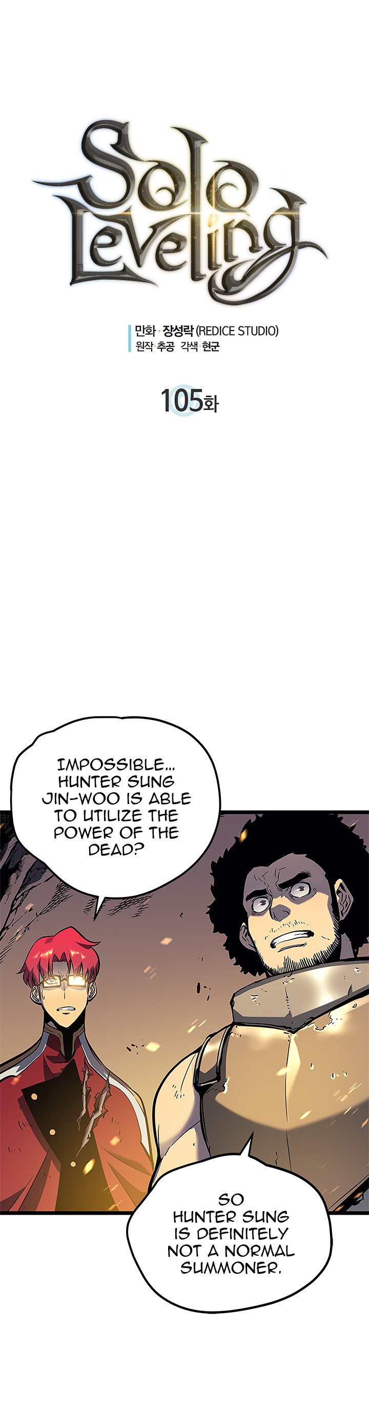 Solo Leveling Chapter 105 - Page 2