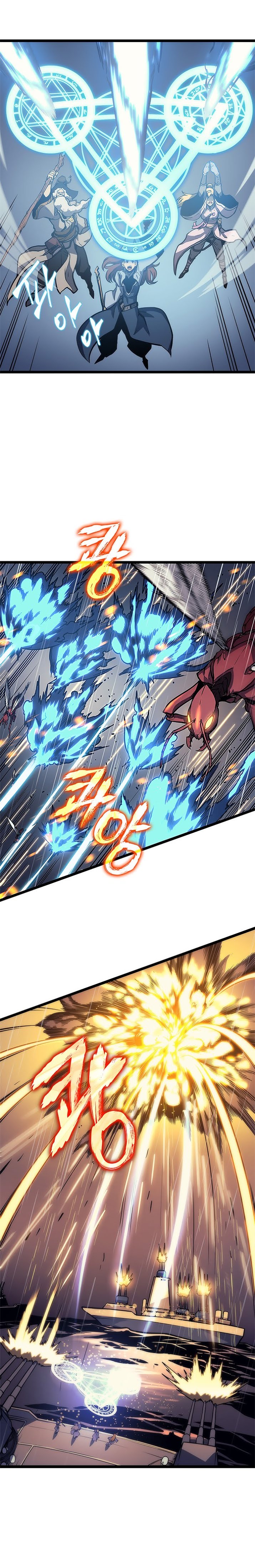 Solo Leveling Chapter 106 - Page 26