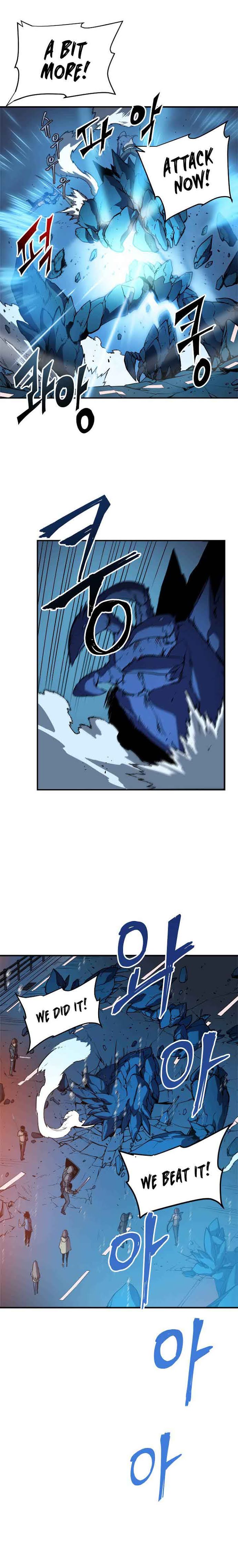 Solo Leveling Chapter 17 - Page 16