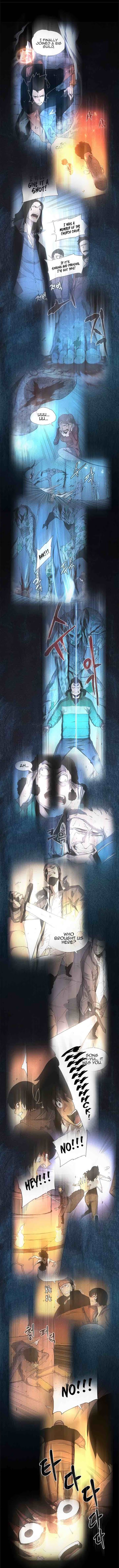 Solo Leveling Chapter 24 - Page 4