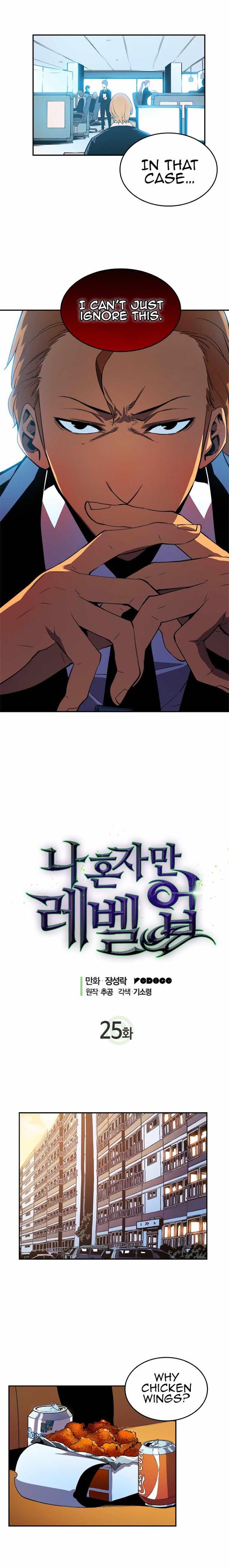 Solo Leveling Chapter 25 - Page 4