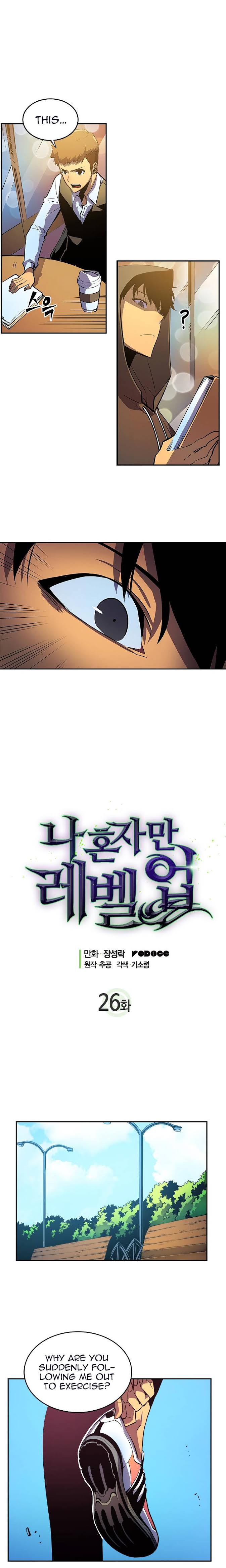 Solo Leveling Chapter 26 - Page 1