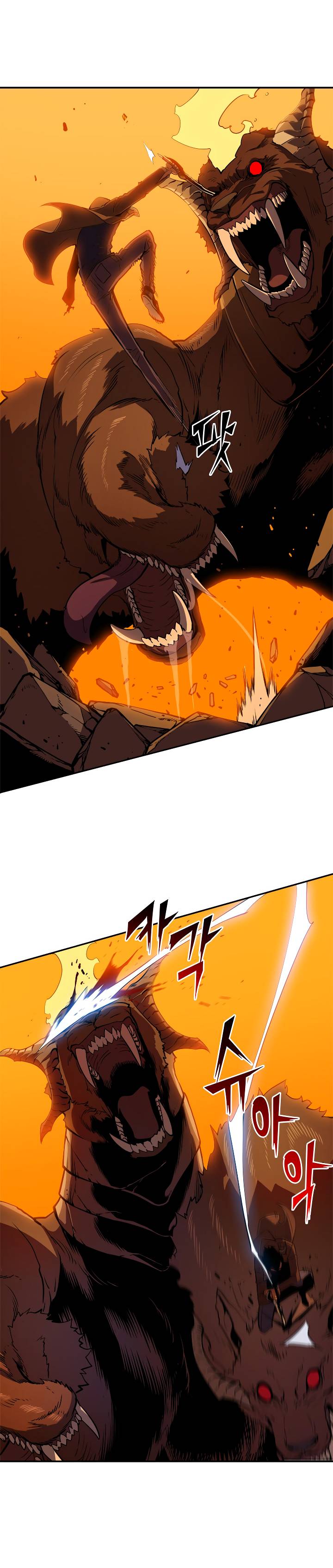 Solo Leveling Chapter 27 - Page 12