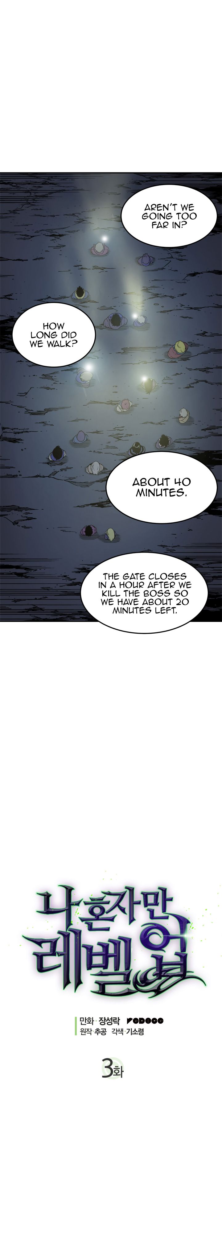 Solo Leveling Chapter 3 - Page 1