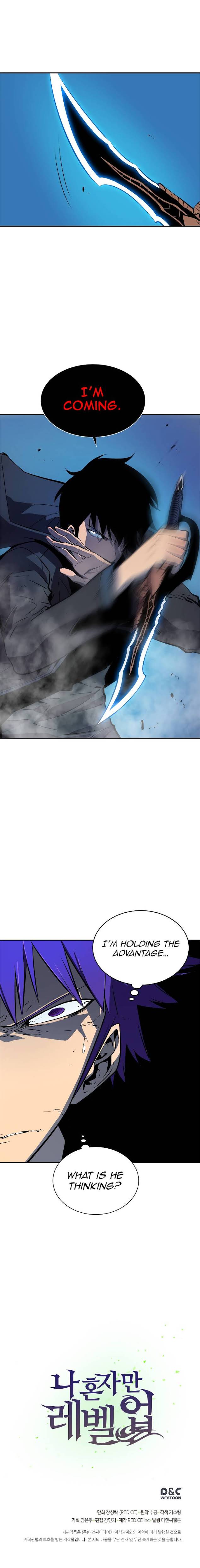 Solo Leveling Chapter 32 - Page 16