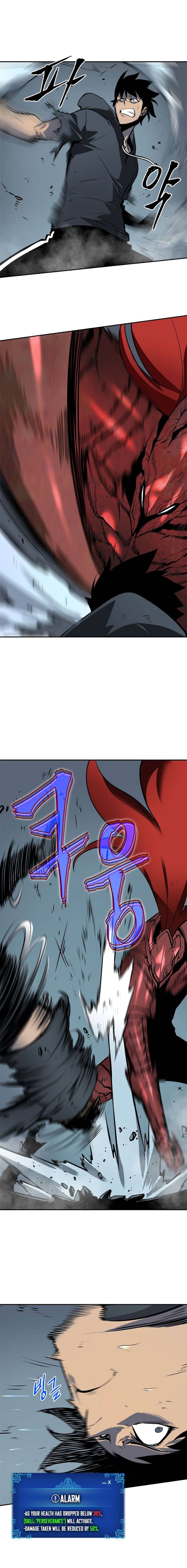 Solo Leveling Chapter 39 - Page 16