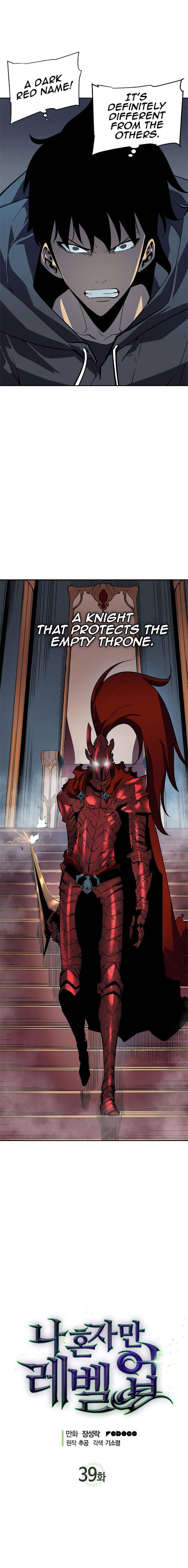 Solo Leveling Chapter 39 - Page 2