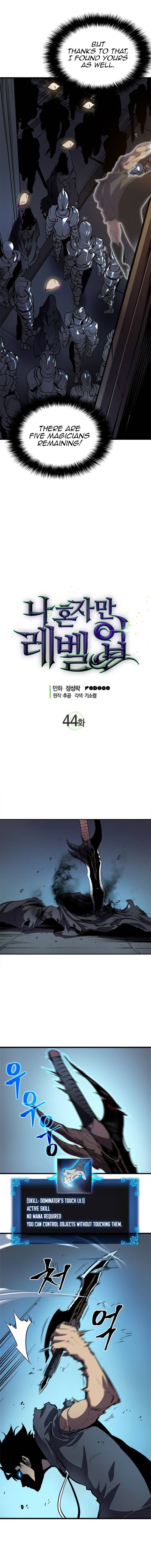 Solo Leveling Chapter 44 - Page 2