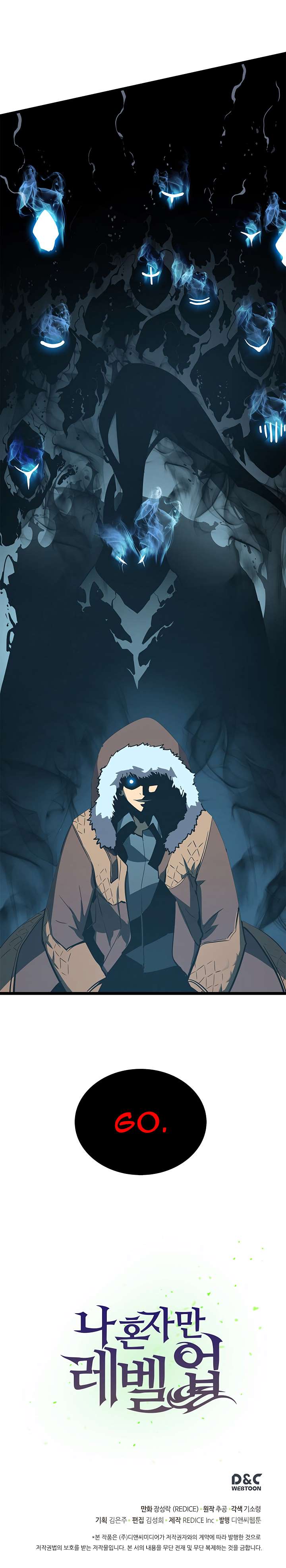 Solo Leveling Chapter 50 - Page 20