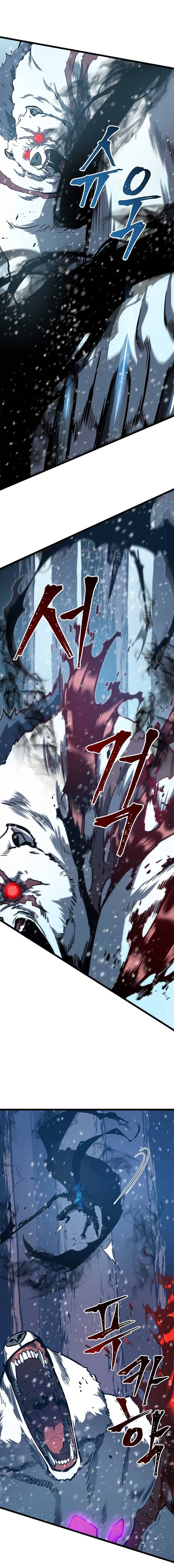 Solo Leveling Chapter 51 - Page 6