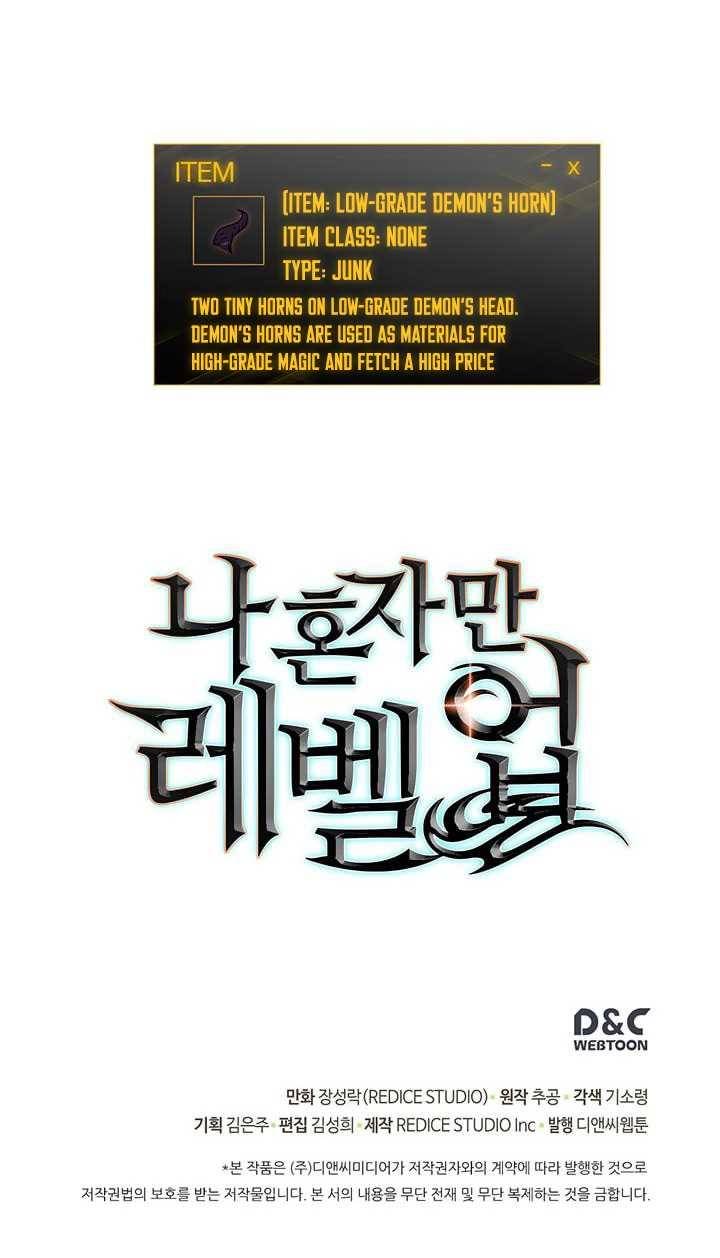 Solo Leveling Chapter 57 - Page 35