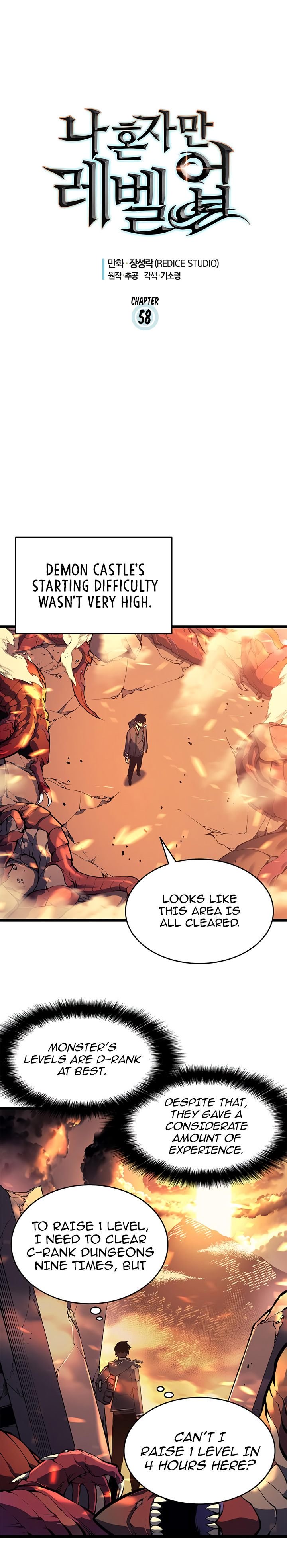 Solo Leveling Chapter 58 - Page 2