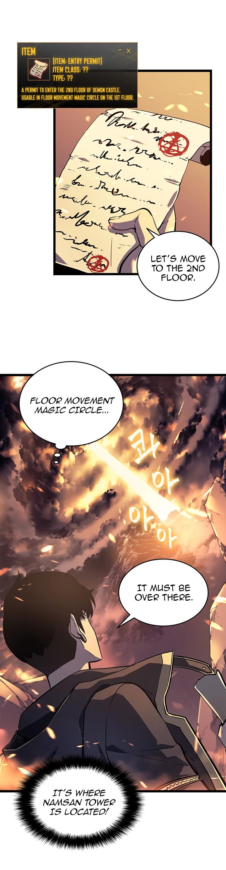 Solo Leveling Chapter 58 - Page 4