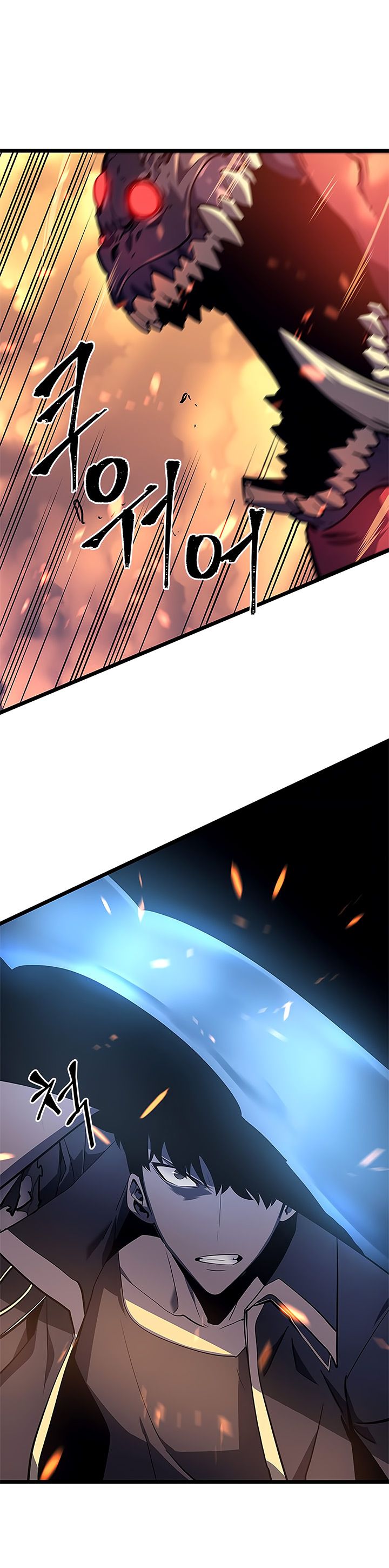 Solo Leveling Chapter 59 - Page 8