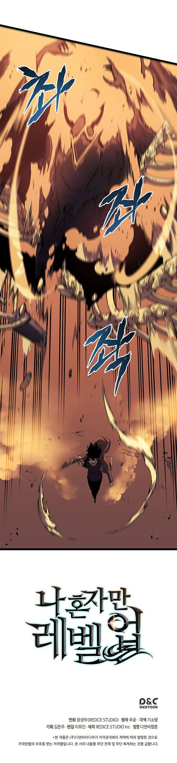 Solo Leveling Chapter 60 - Page 28