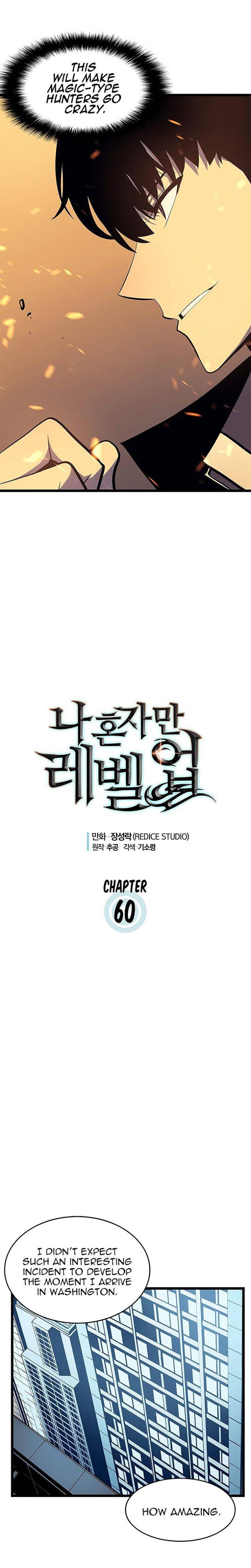Solo Leveling Chapter 60 - Page 8