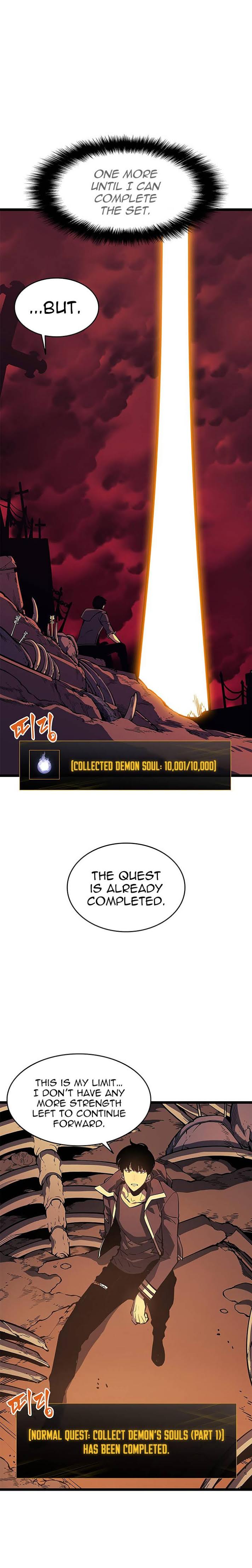 Solo Leveling Chapter 61 - Page 5
