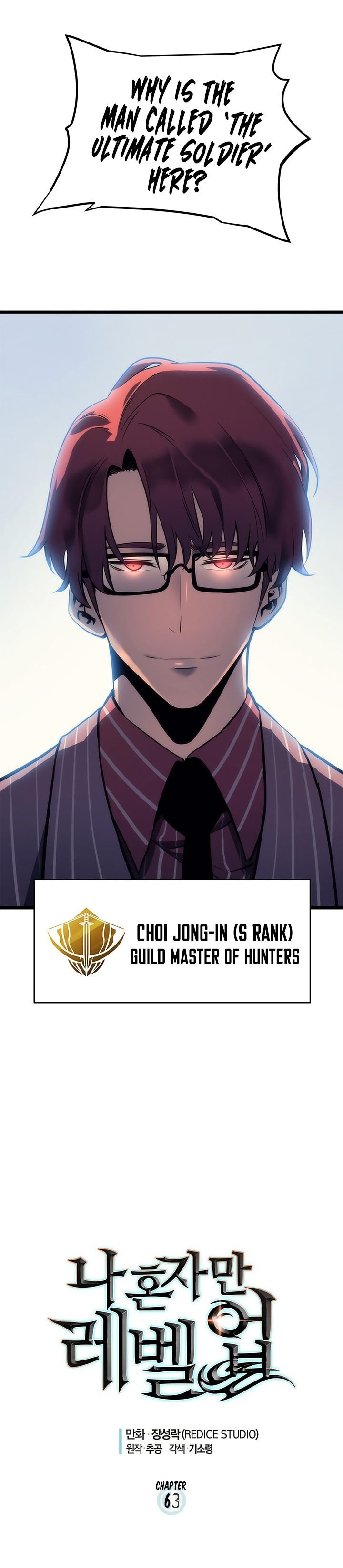 Solo Leveling Chapter 63 - Page 2