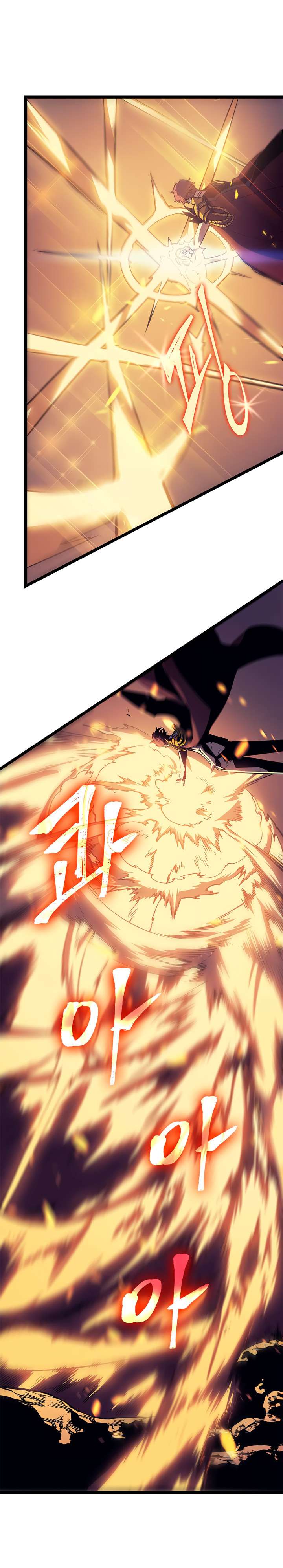 Solo Leveling Chapter 65 - Page 23