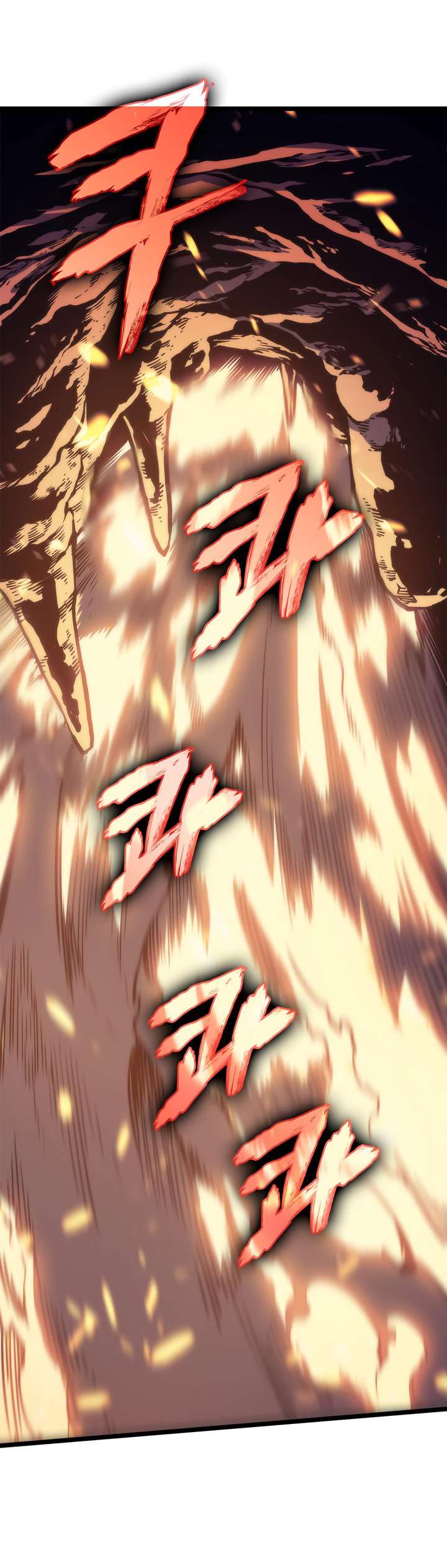 Solo Leveling Chapter 65 - Page 25