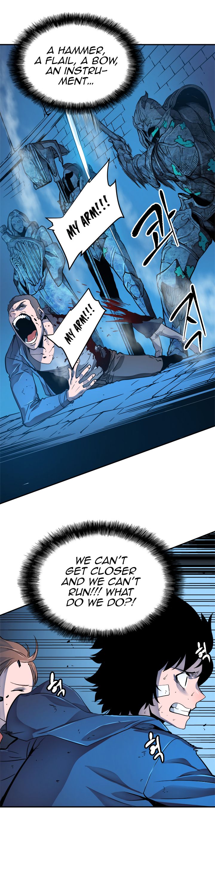 Solo Leveling Chapter 7 - Page 9