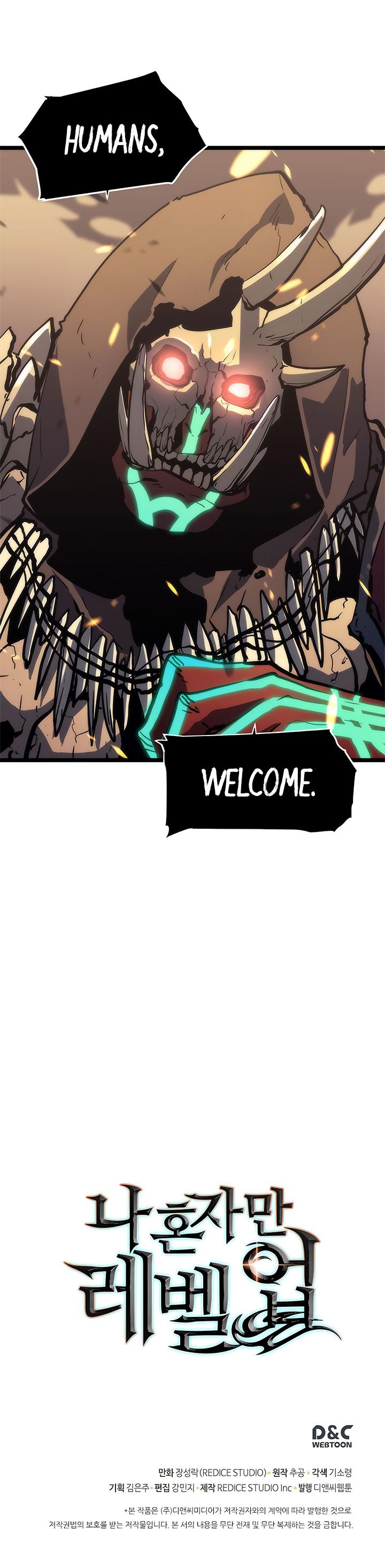Solo Leveling Chapter 71 - Page 41