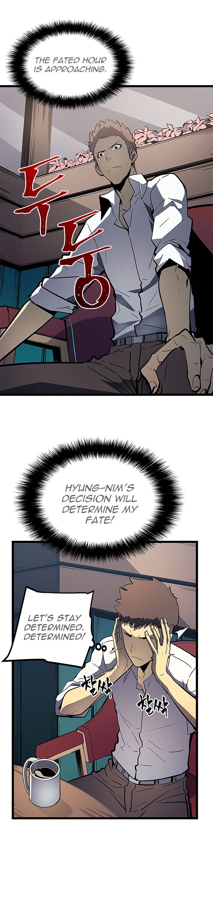 Solo Leveling Chapter 76 - Page 2