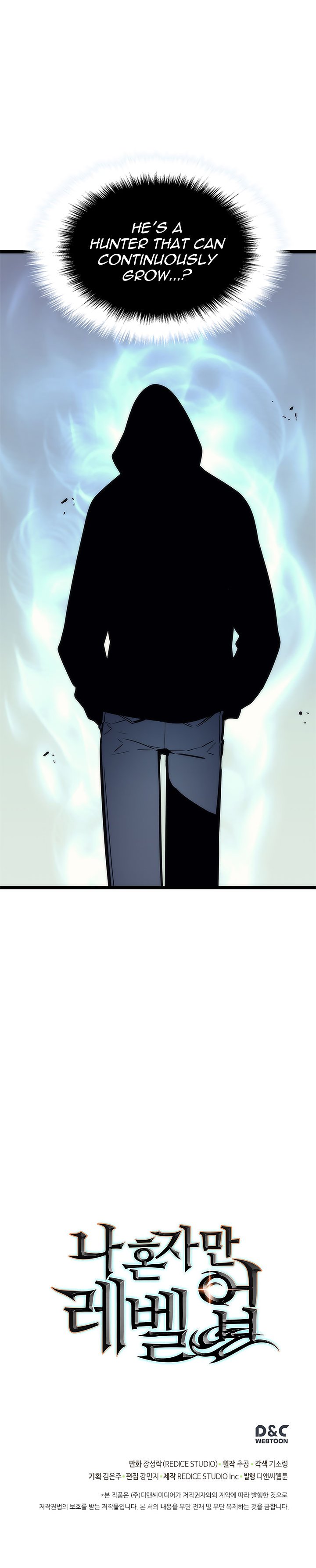 Solo Leveling Chapter 78 - Page 26