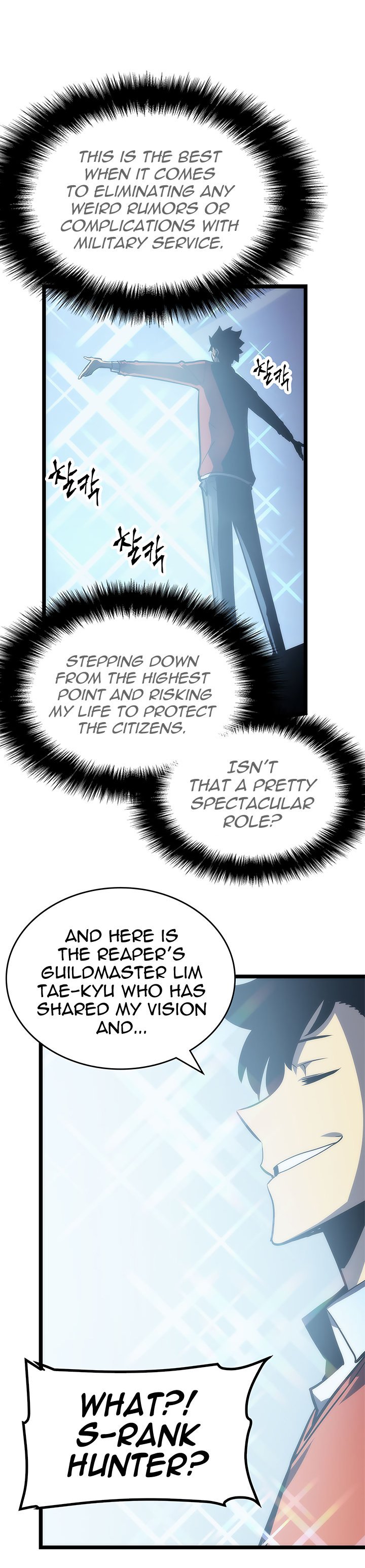 Solo Leveling Chapter 78 - Page 5