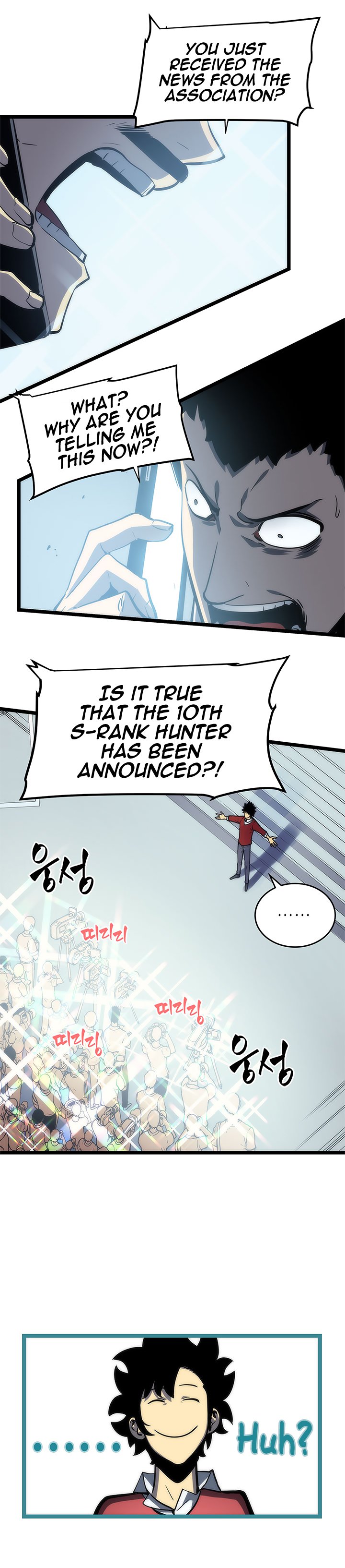 Solo Leveling Chapter 78 - Page 6