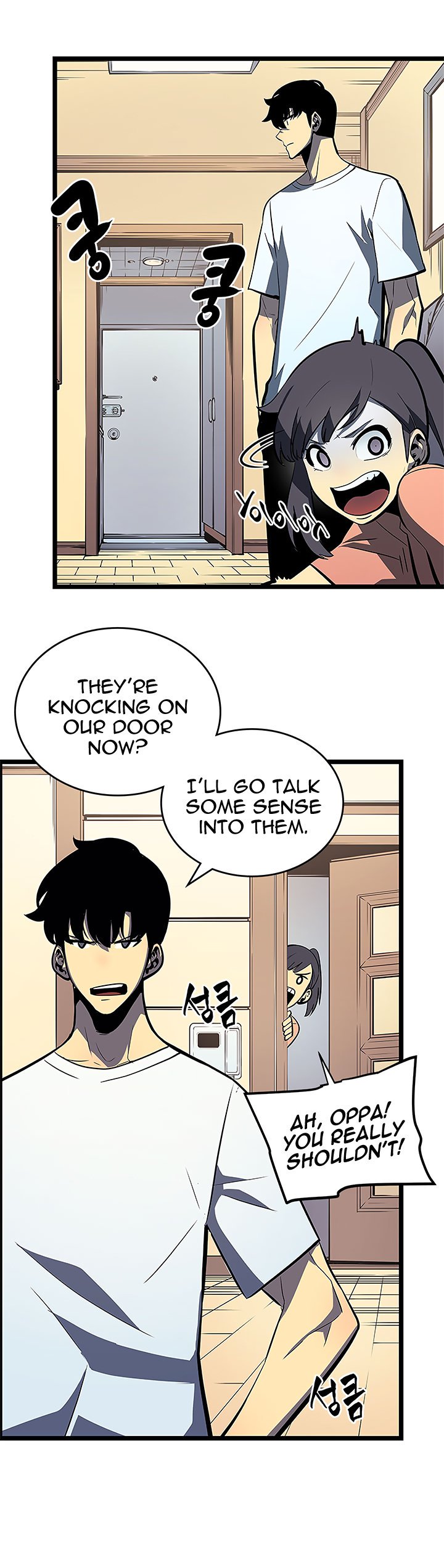 Solo Leveling Chapter 79 - Page 22