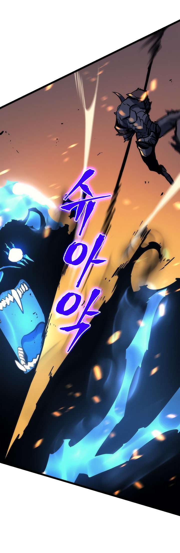 Solo Leveling Chapter 81 - Page 24