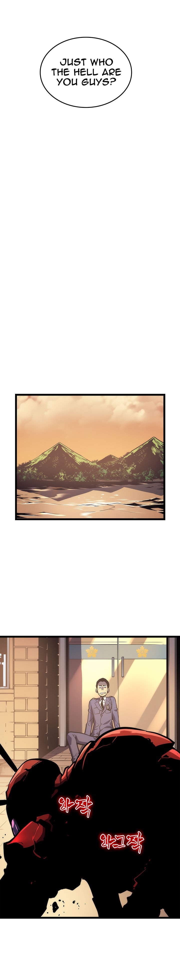 Solo Leveling Chapter 82 - Page 17