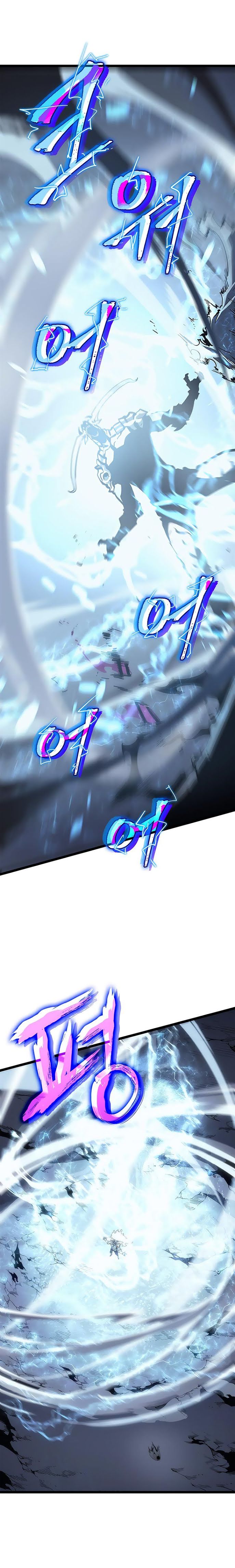 Solo Leveling Chapter 87 - Page 12