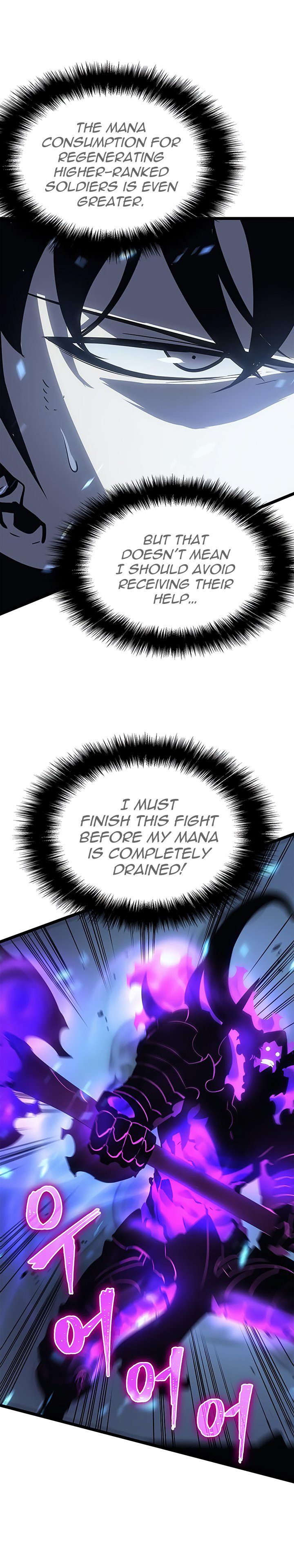 Solo Leveling Chapter 87 - Page 4