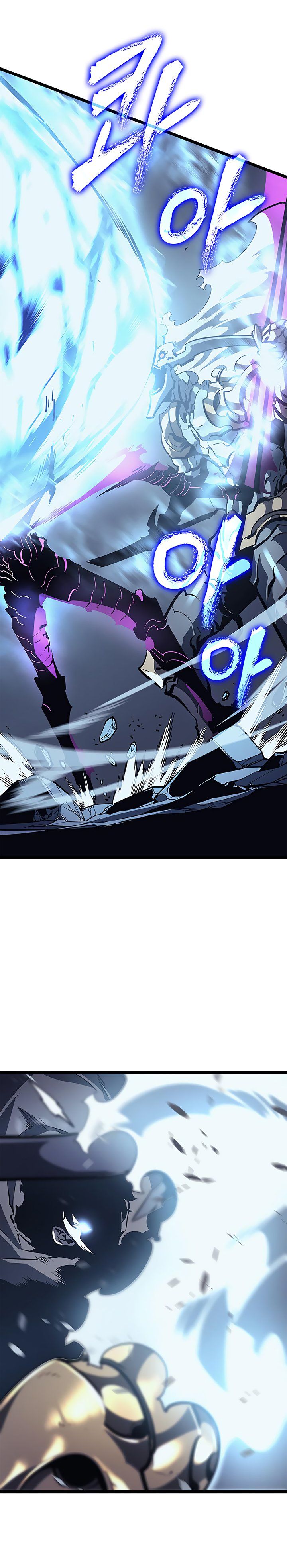 Solo Leveling Chapter 87 - Page 7
