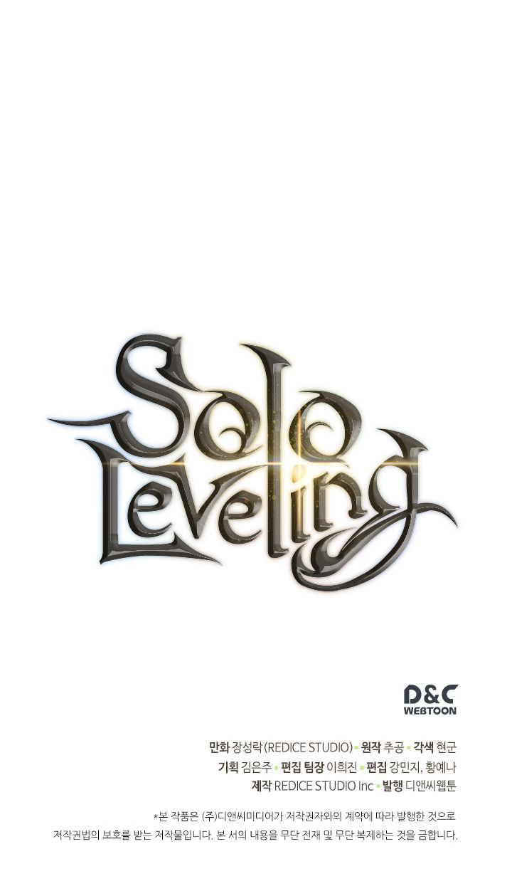 Solo Leveling Chapter 94 - Page 51
