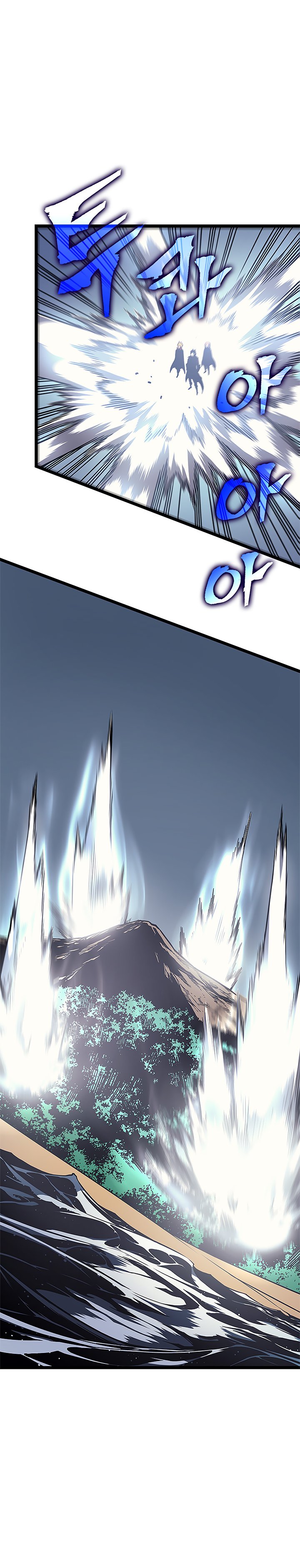 Solo Leveling Chapter 95 - Page 26