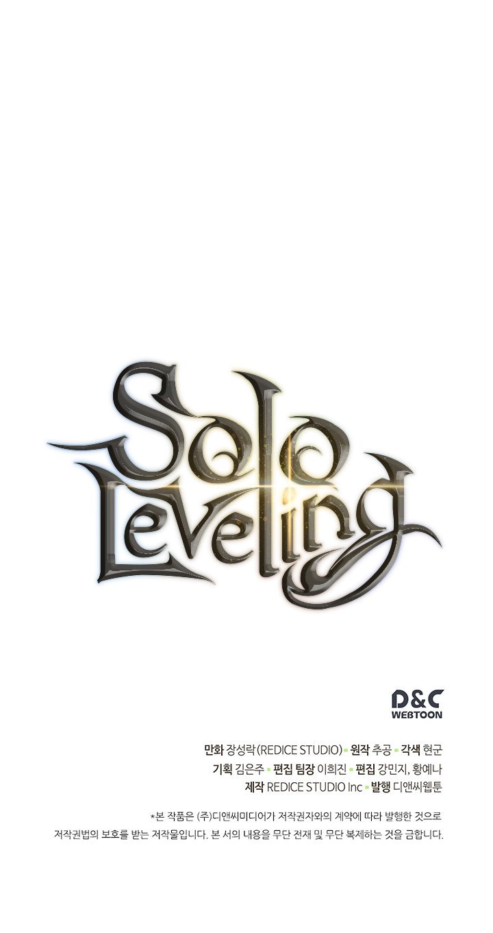 Solo Leveling Chapter 95 - Page 45