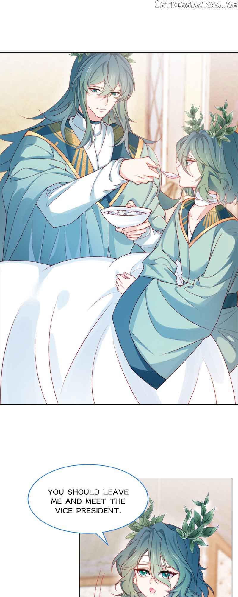 My Beloved Ninita Chapter 54 - Page 33