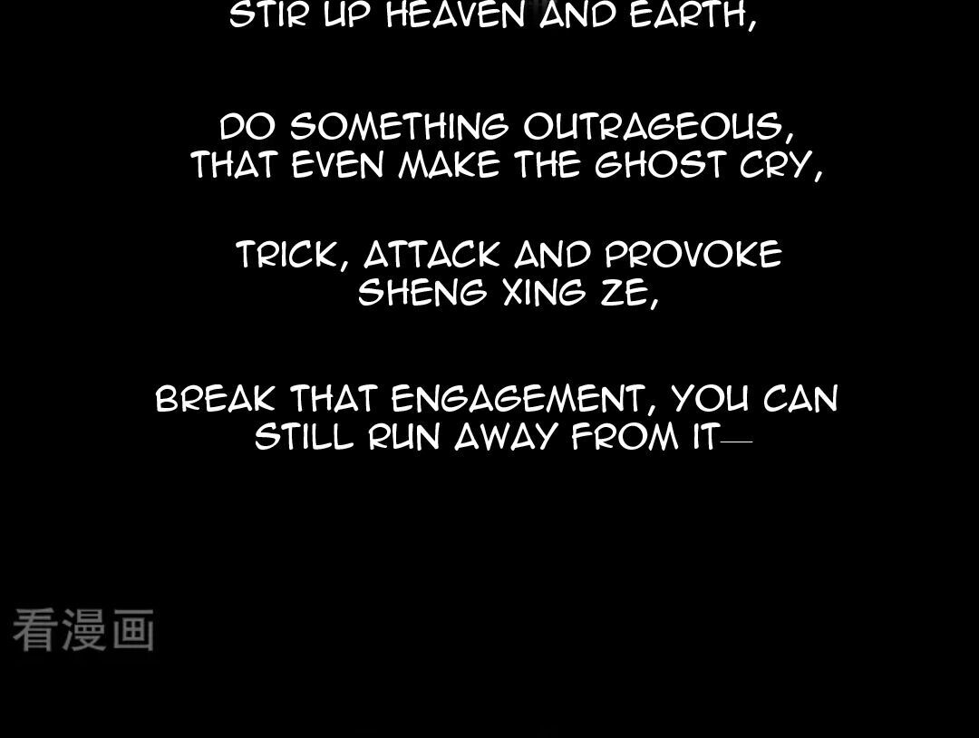 The Brightest Giant Star in the World Chapter 0 - Page 11