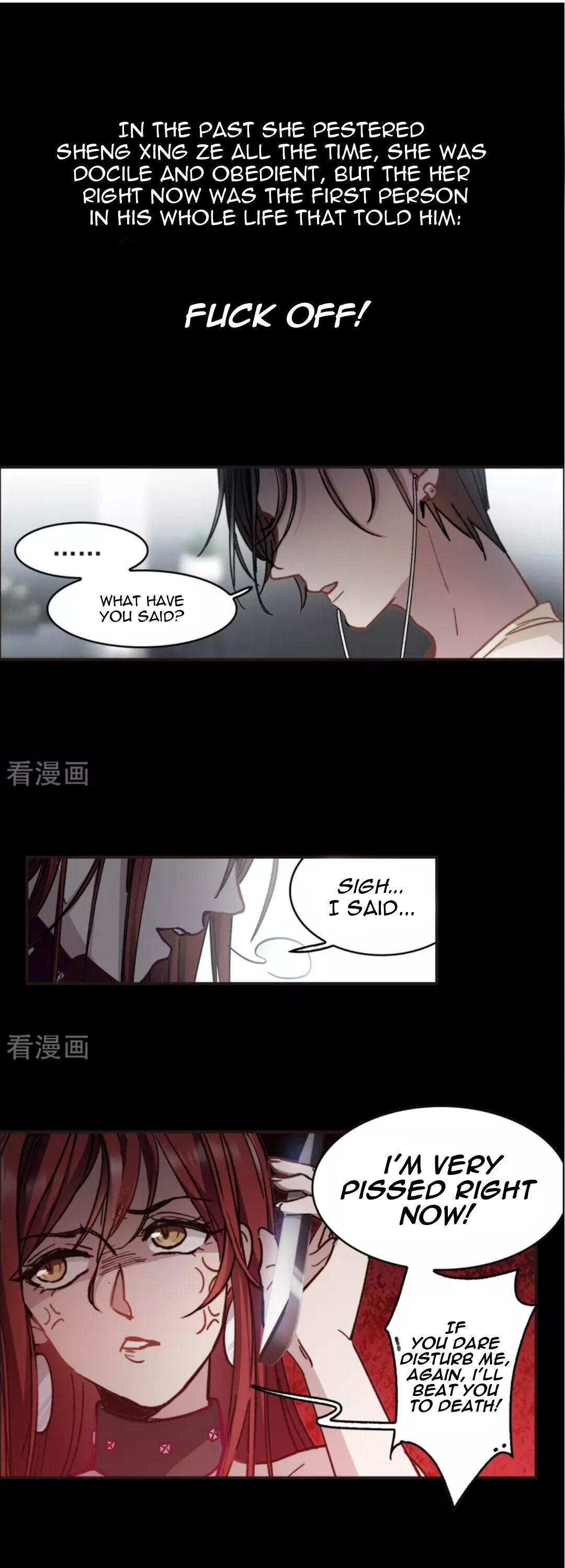 The Brightest Giant Star in the World Chapter 0 - Page 8