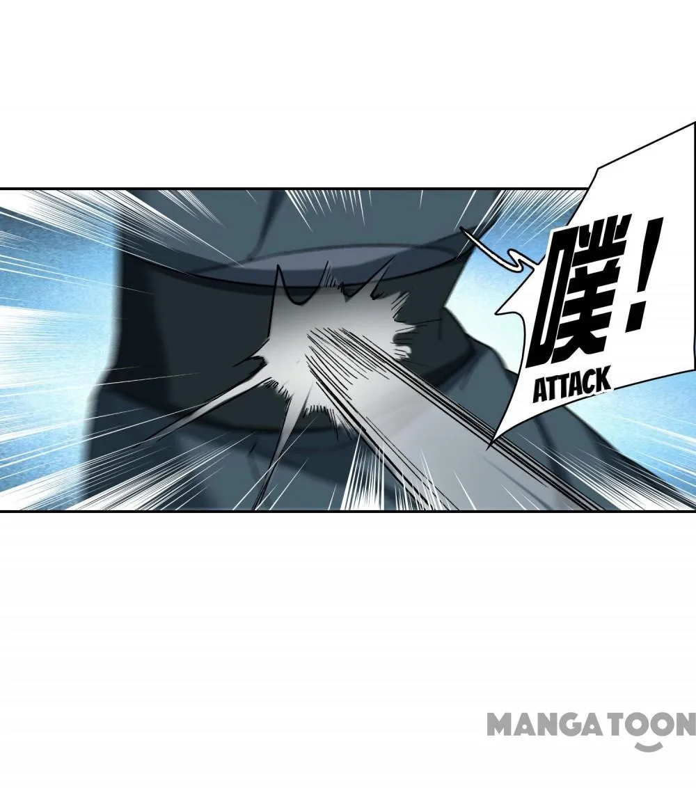 The Brightest Giant Star in the World Chapter 108 - Page 21