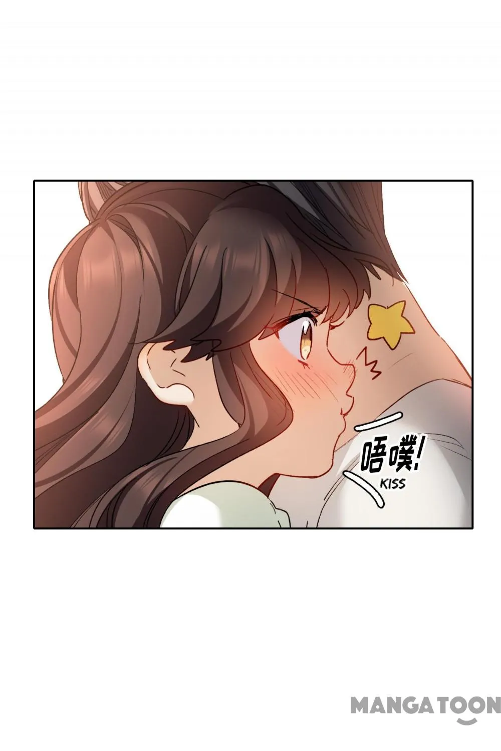 The Brightest Giant Star in the World Chapter 111 - Page 27