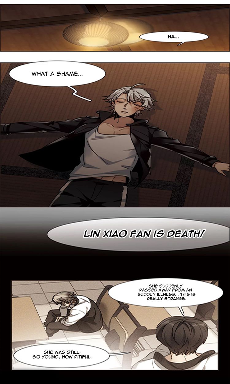 The Brightest Giant Star in the World Chapter 5 - Page 14